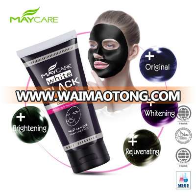 heads removal black cream pore cleanser peel off mask factory direct sale